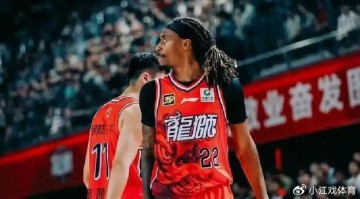 cf直播-被弃用，麦考尔离队？谁注意杜锋选择，前后投入超200万美元|广东男篮|萨姆纳|大外援|签约|广州男篮_新浪体育_新浪新闻